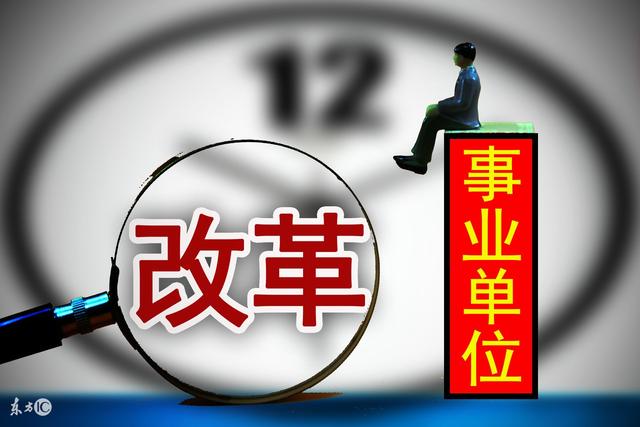收入证明_14项收入计