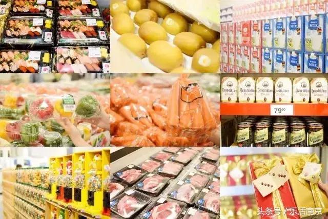 2017年南京十大最新商场！你最爱逛哪家？
