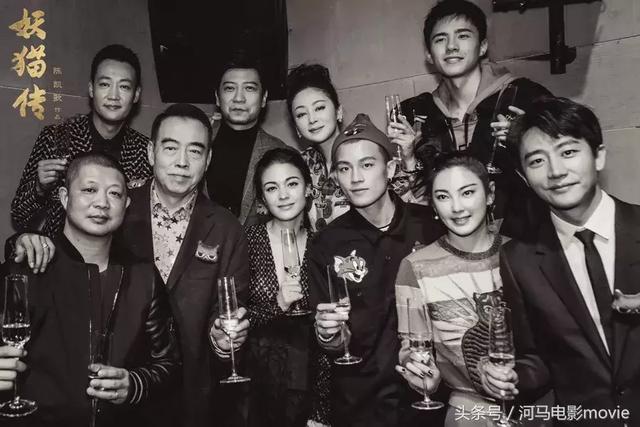 演猫妖传一条过陈凯歌盛赞你就是李白