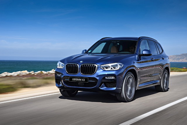 全新BMW X3启动国产，宝马重塑中型SUV“价值标杆”