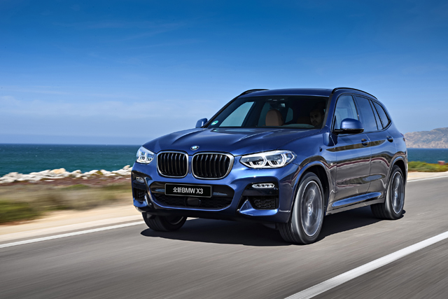 全新BMW X3启动国产,宝马重塑中型SUV“价值标杆”