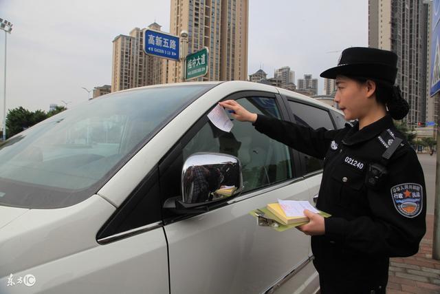 好消息: 2018年以下5种违章行为, 只需缴纳罚款