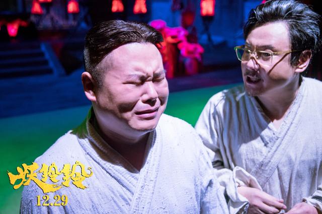 电影《妖铃铃》上映,失败的港片想强行推销给大陆观众,白日做梦