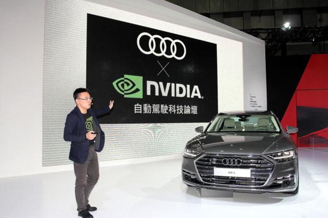 从「赛车游戏到主动驾驶」，Audi nVidia主动驾驶服装论坛