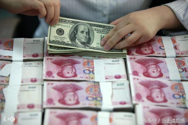 不是软银,ICBC才是阿里巴巴终极股东,是真的吗