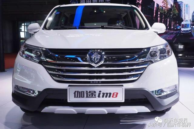 又一款只卖6万的国产MPV上市,年销量13万台的宝骏730有点不安了
