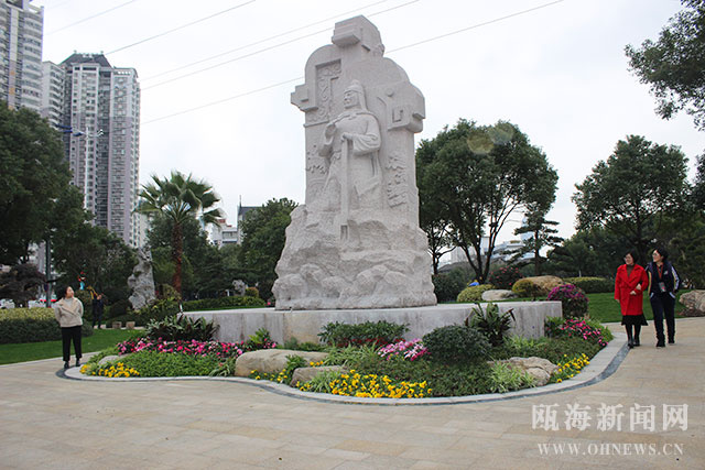 将军滨水公园建成开园