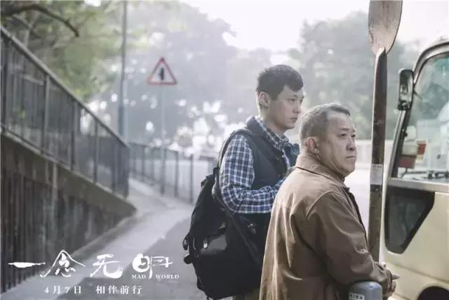 一生出演近百部喜剧,但是曾志伟不搞笑时最迷