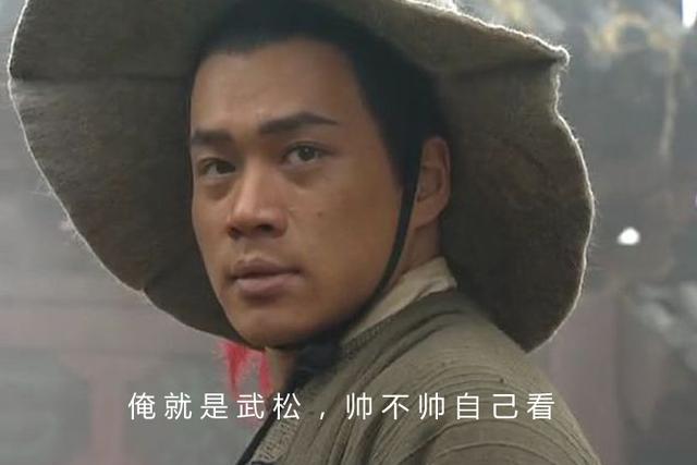 武松是否打得过林冲,从一件事情就能看出来,因