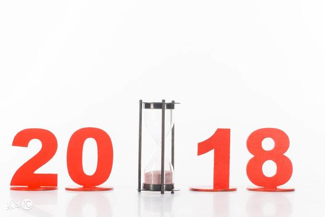 2018事业单位改革,取消编制被解雇的职工怎么