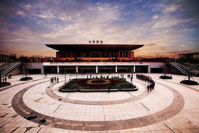 安徽唯一一个都市圈, 举全省之力对抗大南京