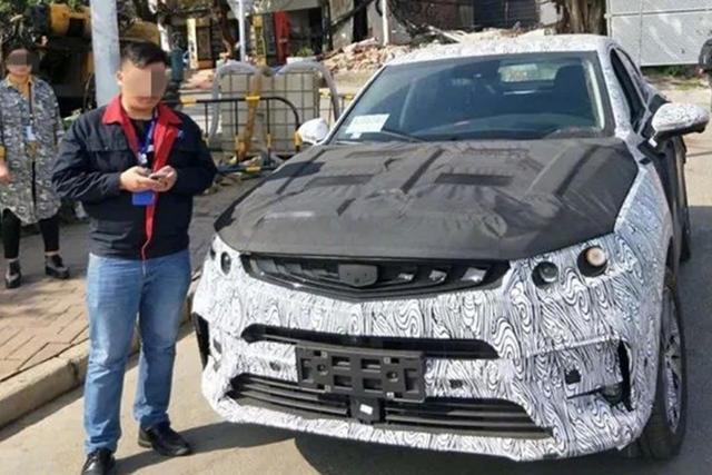 博越coupe已经在路上, 比宝马X6还帅, 你还打算