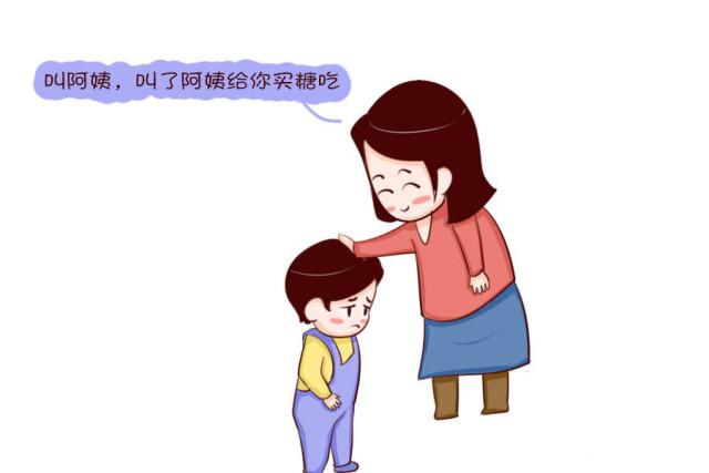 "逗"孩子还是"捉弄"孩子, 遇到恶意逗孩子的人怎么办?