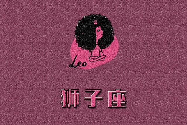 2018年1月22-28日星座周运,五星:天蝎座,双鱼座,一星双子座女喜欢什么工作图片