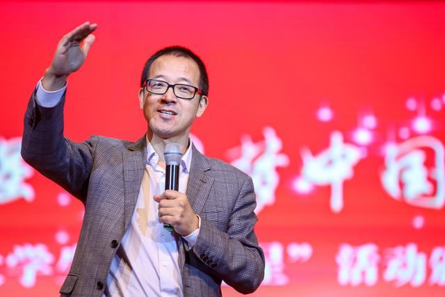 俞敏洪演讲稿图片