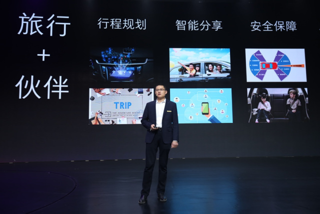 奇瑞发布旗下全新品牌捷途 首款车型X70同步亮相