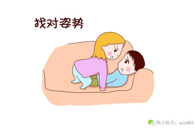提前做好检查,确保两个人的身体没有任何疾病,这样我们才能顺利的怀孕