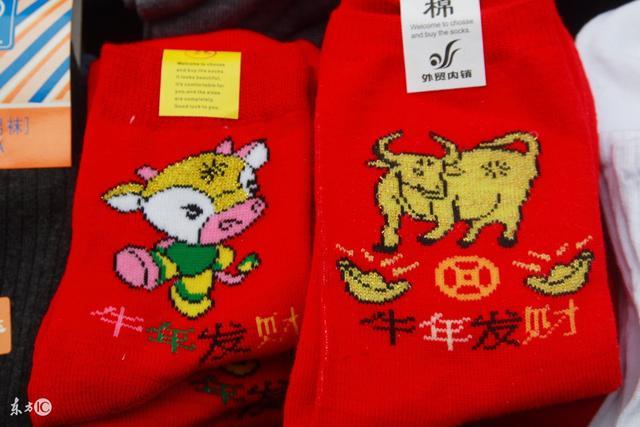 本命年为什么不顺, 本命年从什么时间开始算?