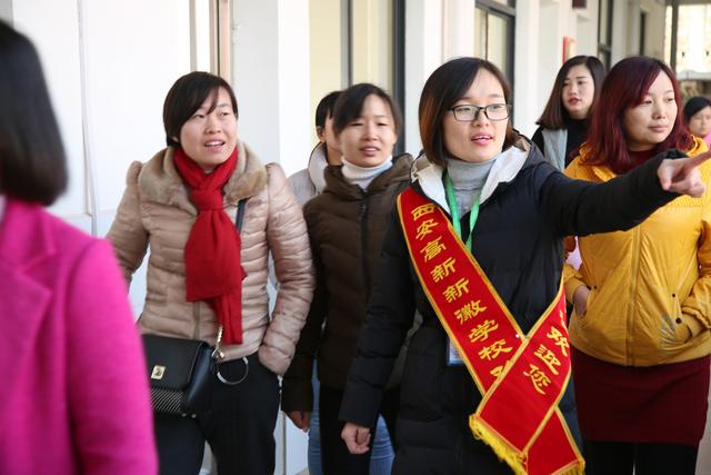 西安高新新徽学校开展教学开放日暨家长会活