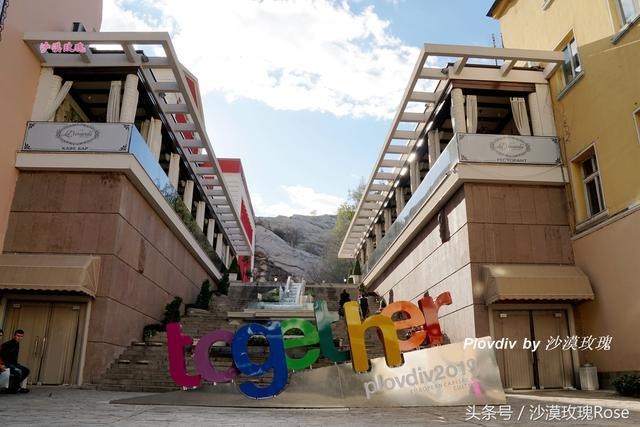 6000年历史的东欧城市，未来的欧洲文化之都