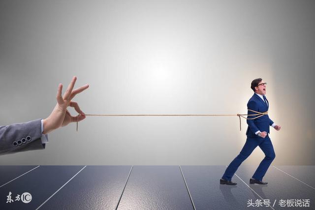 没有制度就没有执行,怎样管理不听话的员工?