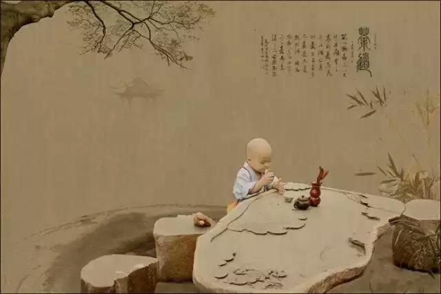 茶不醉人人自醉