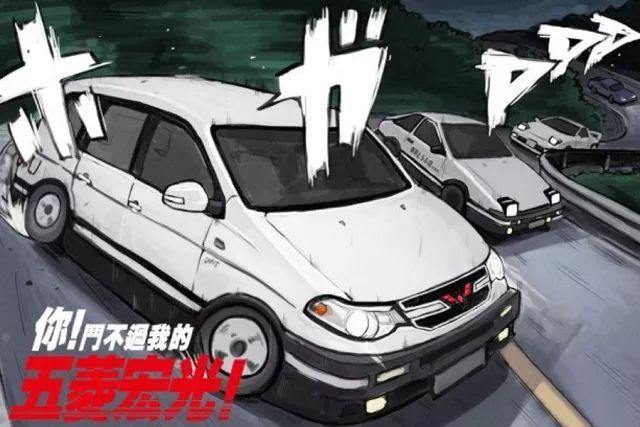 五菱神车真是无所不能这配置泡妞绰绰有余
