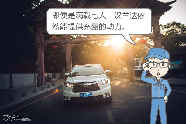 七座SUV那么多,广东人为啥独爱汉兰达?