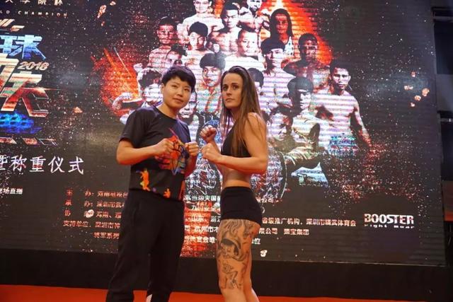 “功夫春晚”武林风2018年度盛典结束,说好的死神方便退役战呢?