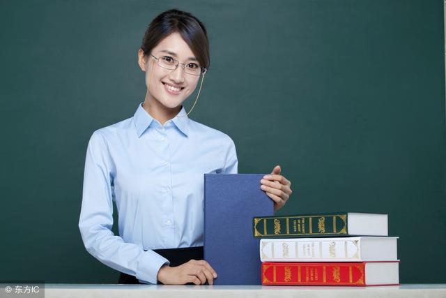 2018教师事业编取消, 变成公务员编制会带来什