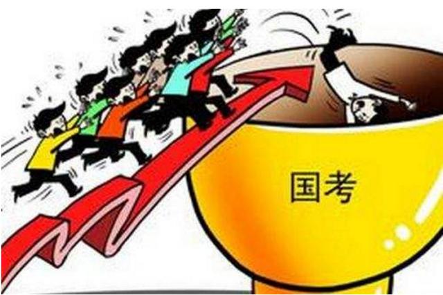 30岁才决定考公务员, 还来得及吗? 值得吗?