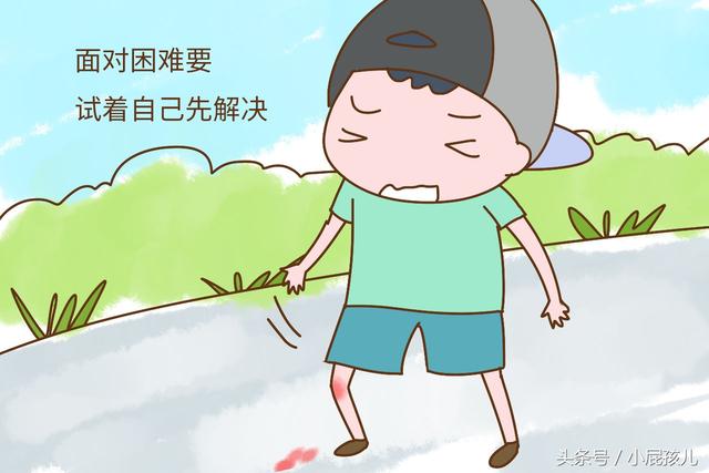 父母如果在这3个方面不舍得,宝宝长大准是没出息