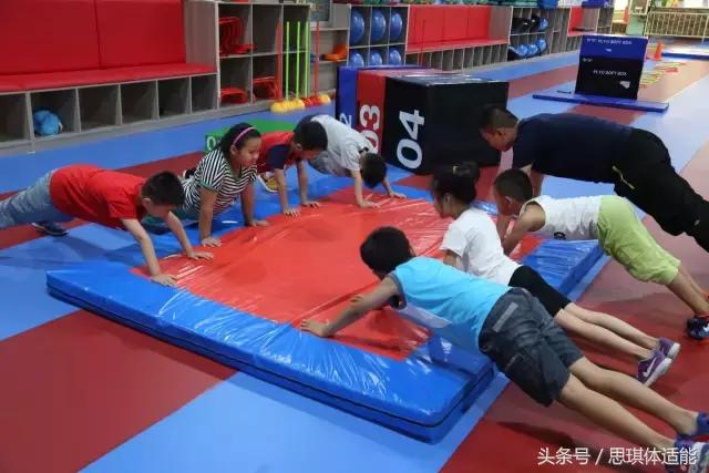 儿体适能|体适能运动有助于改善孩子反应慢,性