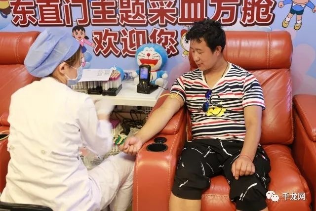 北京叫停互助献血,别担心!血小板库存正常!