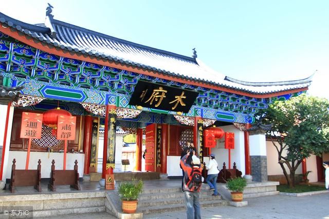 《旅游推荐》一夜情之都大理