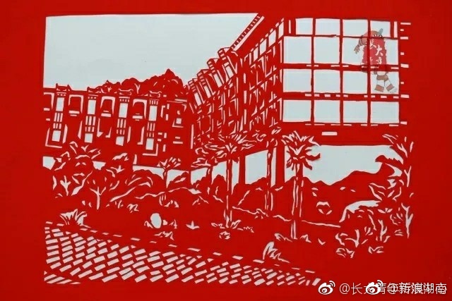 春节到 长沙高校打造学校剪纸作品
