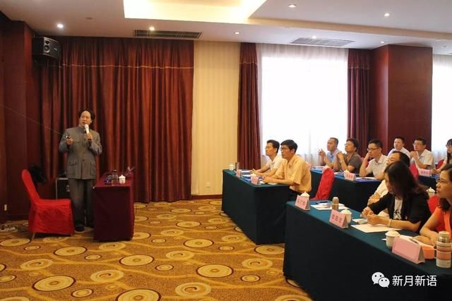 贺岁词:毛主席大年初一写的《如梦令元旦》新