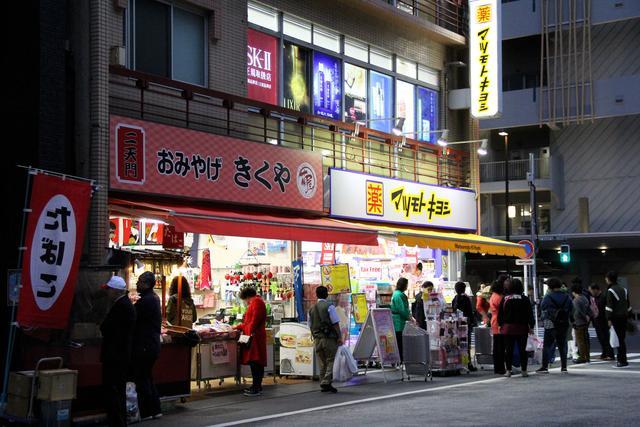 外国人问日本人如何看待中国人?日本某网民:应