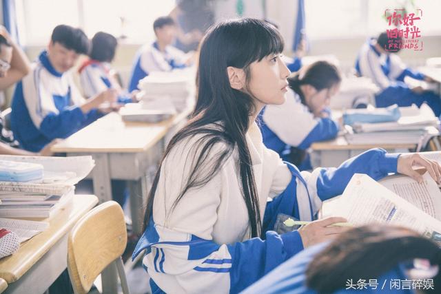 八月长安小说里都是学霸，找刘昊然张新成和晁然来演，真是优秀