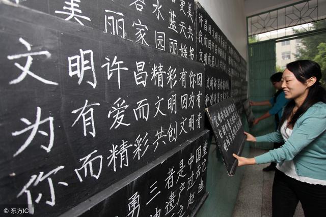 教师招聘备考之如何进行文本分析