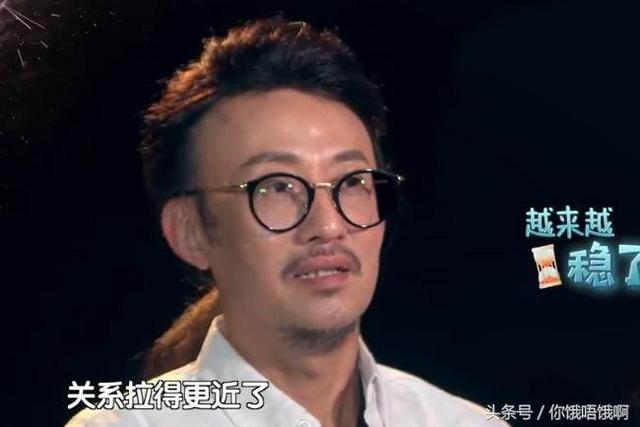 宁静参加恋爱真人秀 男嘉宾做什么都无法讨好