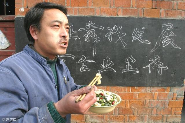 2018年下岗失业人员四大范畴,养老保险如何续