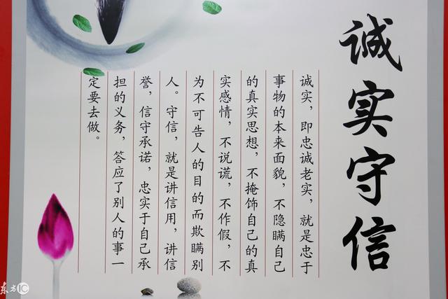写给天下老实人，老实人都进来看看，简直句句入心！