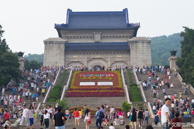 国庆各省旅游收入排行_武汉2018旅游收入