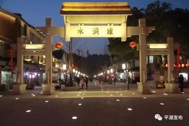 惊艳！给你一个“变身”后的水洞埭