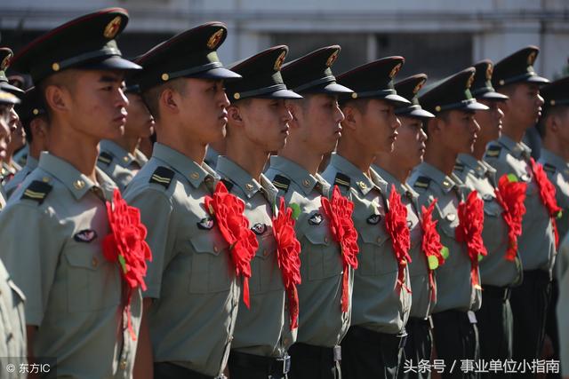 2018士官退伍转业:这四类士官可被安置工作!编