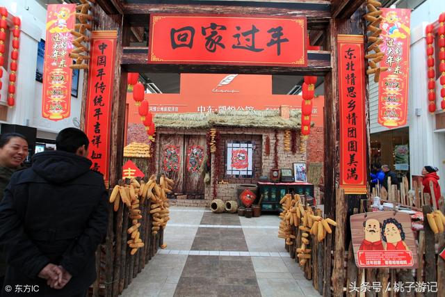 农村过年和城里过年,到底有什么差别?