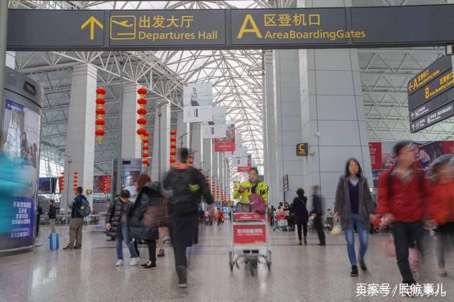 民航局开展2018年民航服务质量体系建设专项