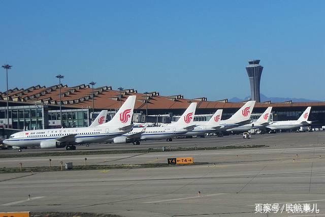 民航局开展2018年民航服务质量体系建设专项