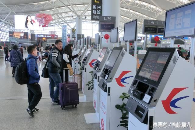 民航局开展2018年民航服务质量体系建设专项